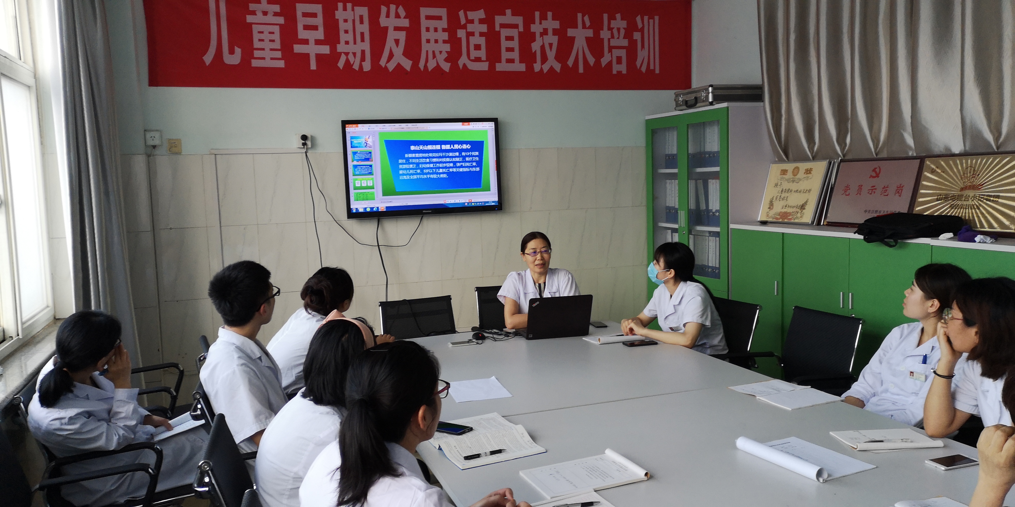 儿保科开展科室业务学习(图2)