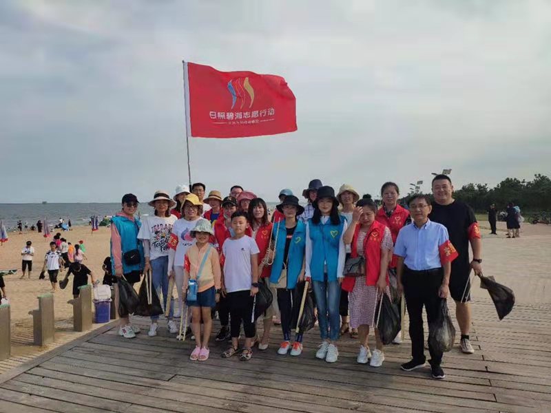 日照市妇幼保健院开展“碧海行动”志愿服务活动(图1)