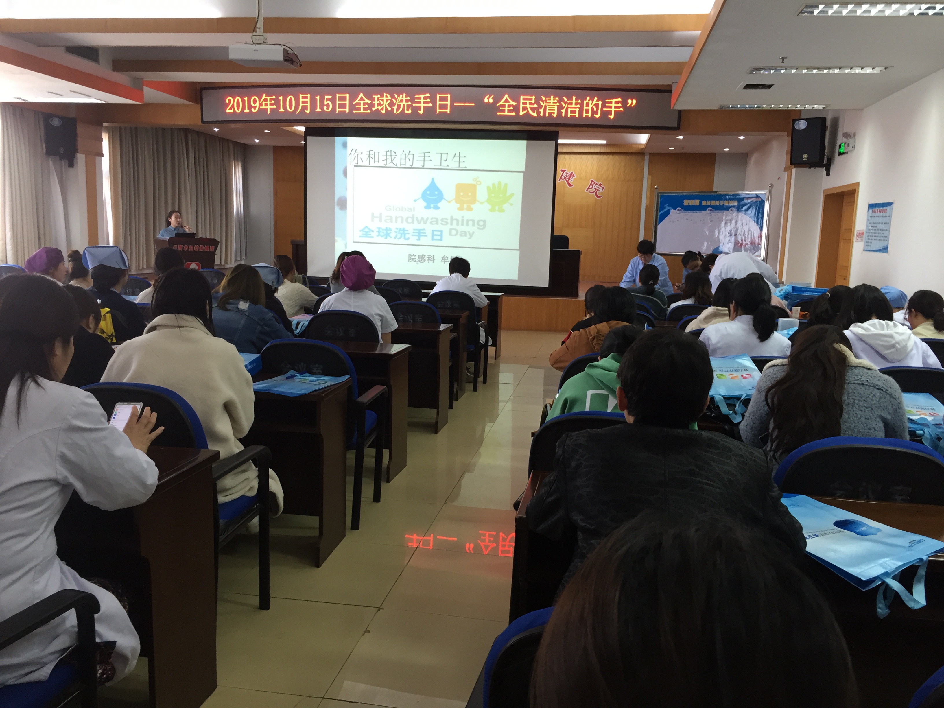 全球洗手日--我们在行动(图1)