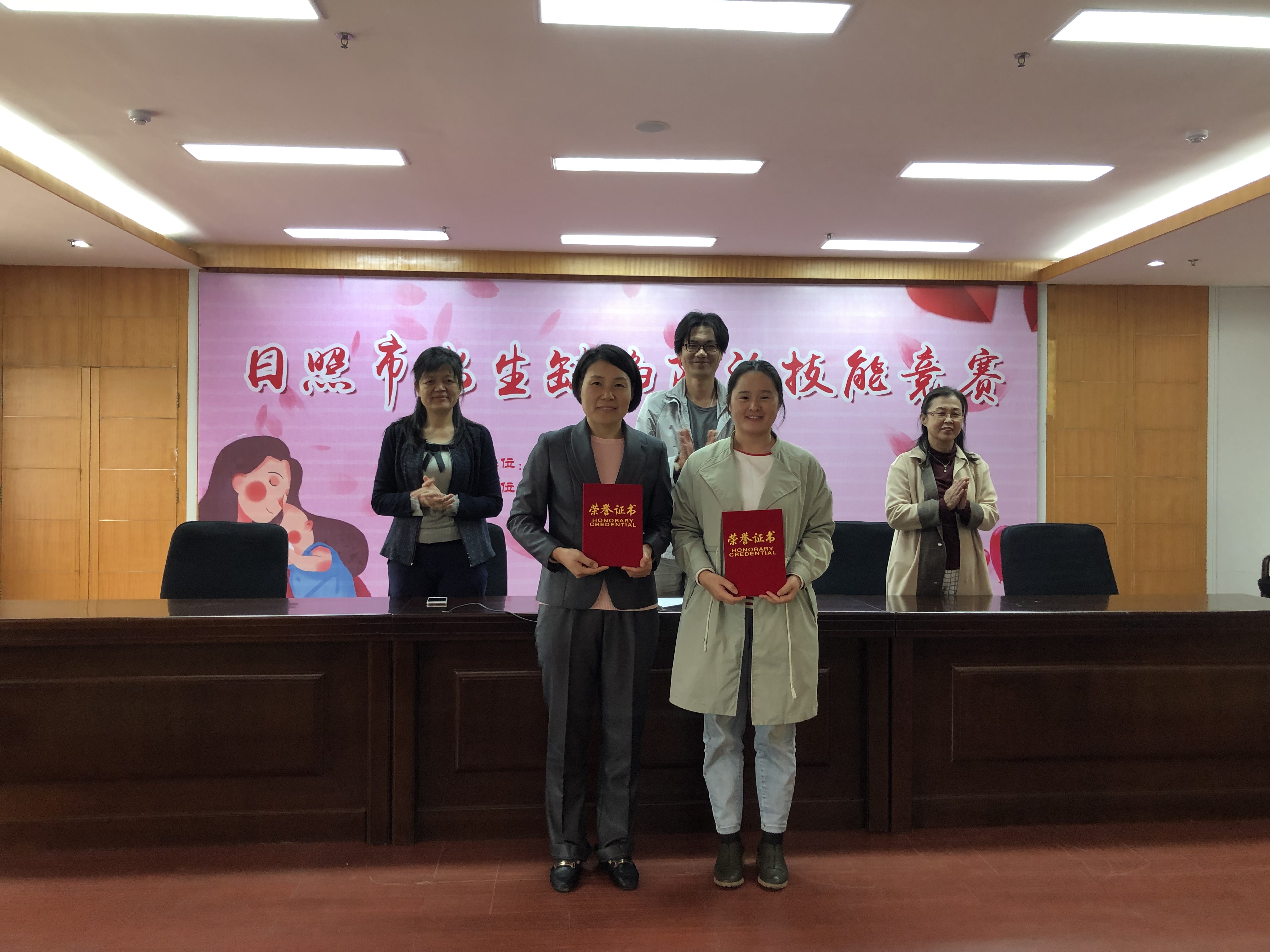市妇保院参加全市出生缺陷防治技能竞赛硕果累累(图6)