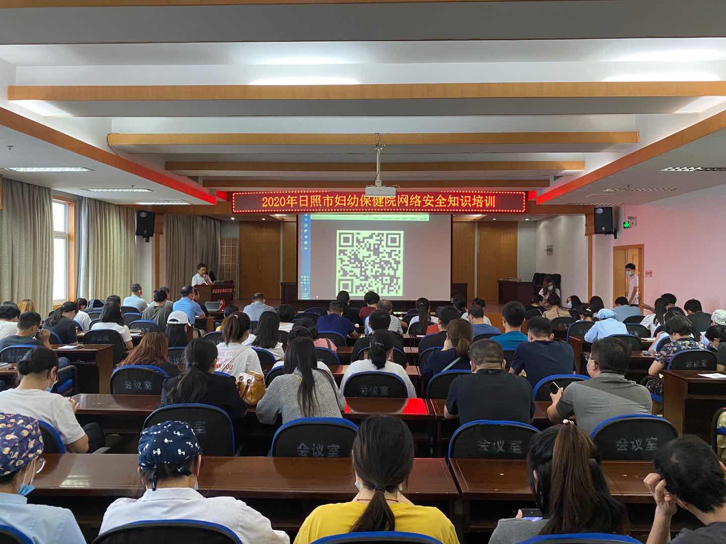 网络安全为人民 网络安全靠人民(图1)