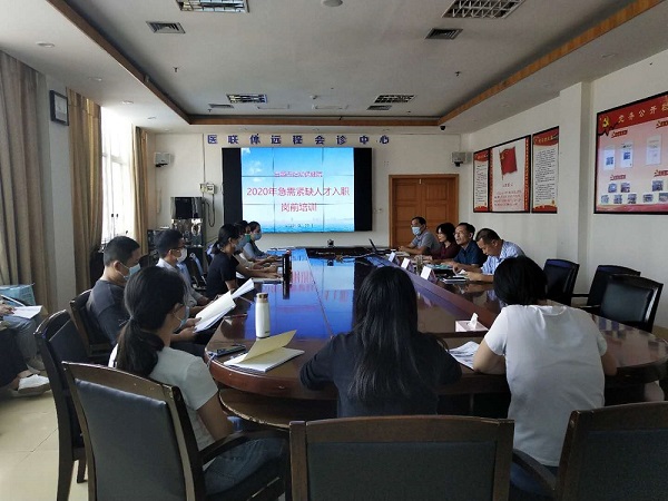 市妇幼保健院举办新入职急需紧缺人才岗前培训(图1)