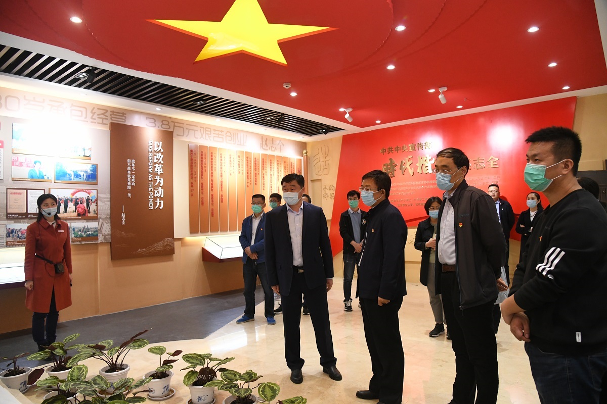 市妇幼保健院开展党史学习现场教育(图3)