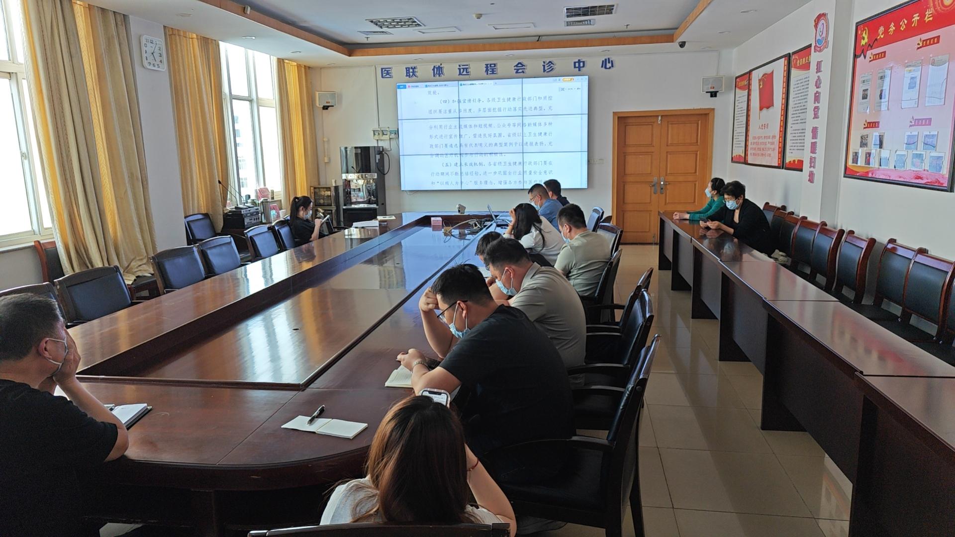 组织党员进行文件学习(图1)