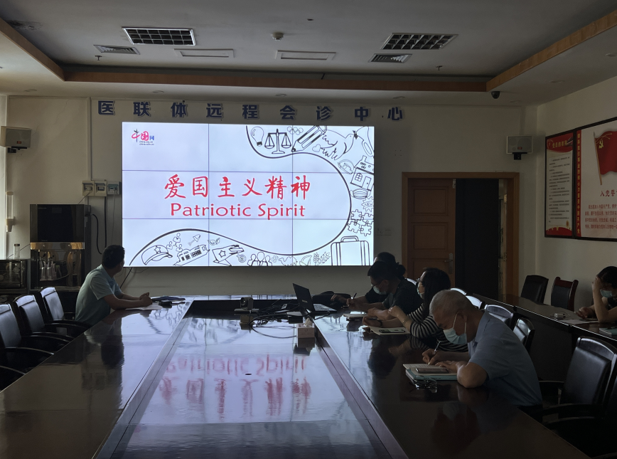 市妇幼保健院行政后勤科室开展集中学习(图2)