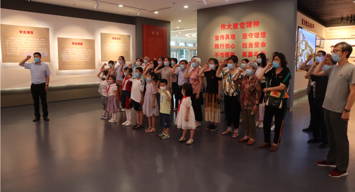 市妇幼保健院组织党员干部开展“青廉之路”廉洁教育活动(图2)