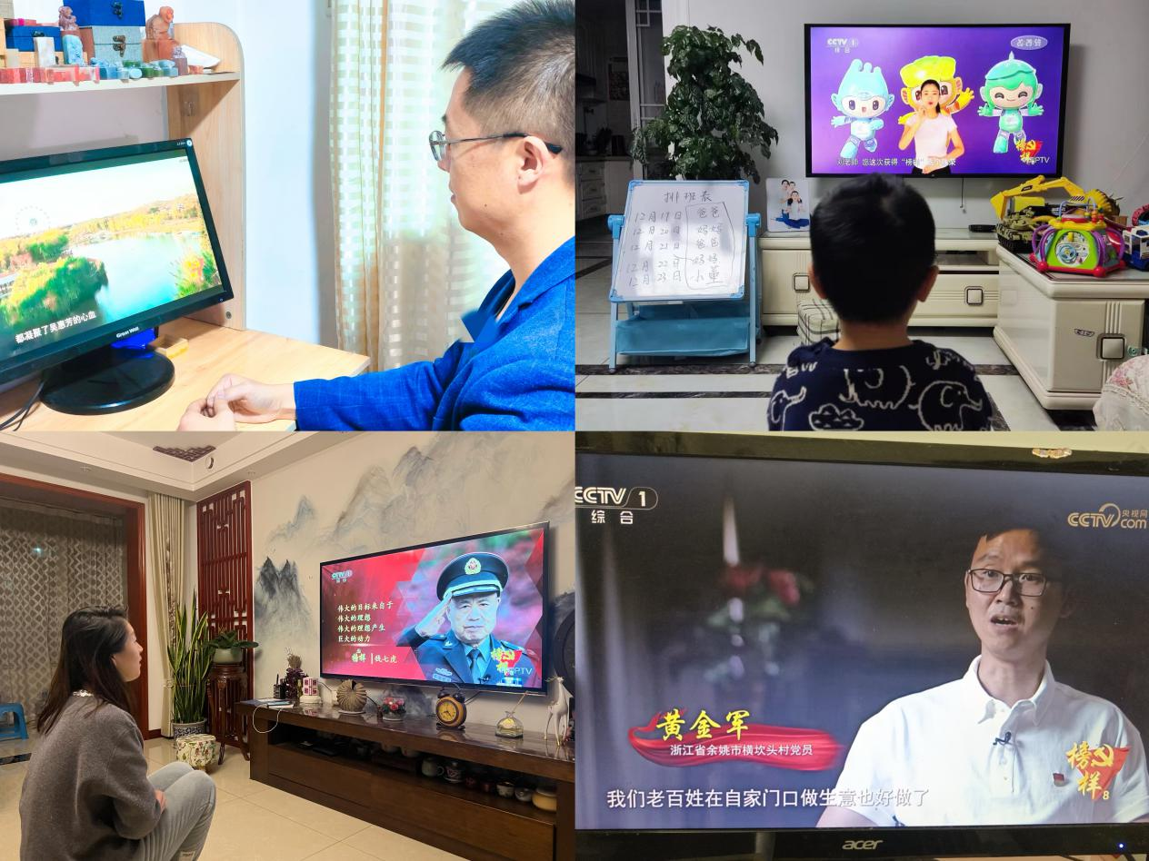 市妇幼保健院组织观看专题节目《榜样8》(图1)