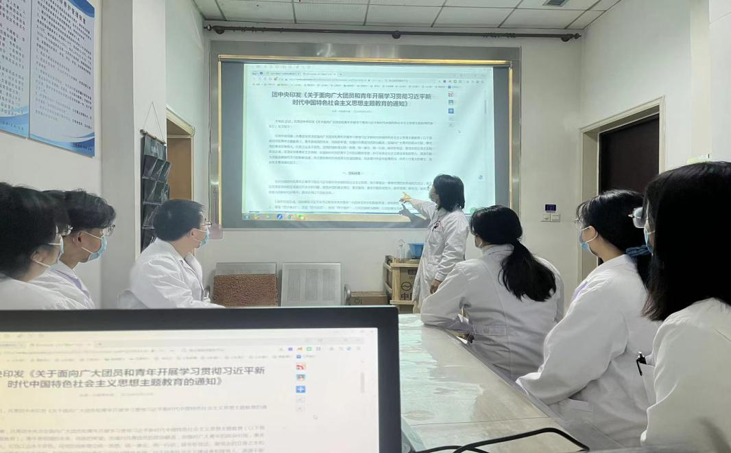 市妇幼保健院青年理论学习小组开展12份集中学习(图3)