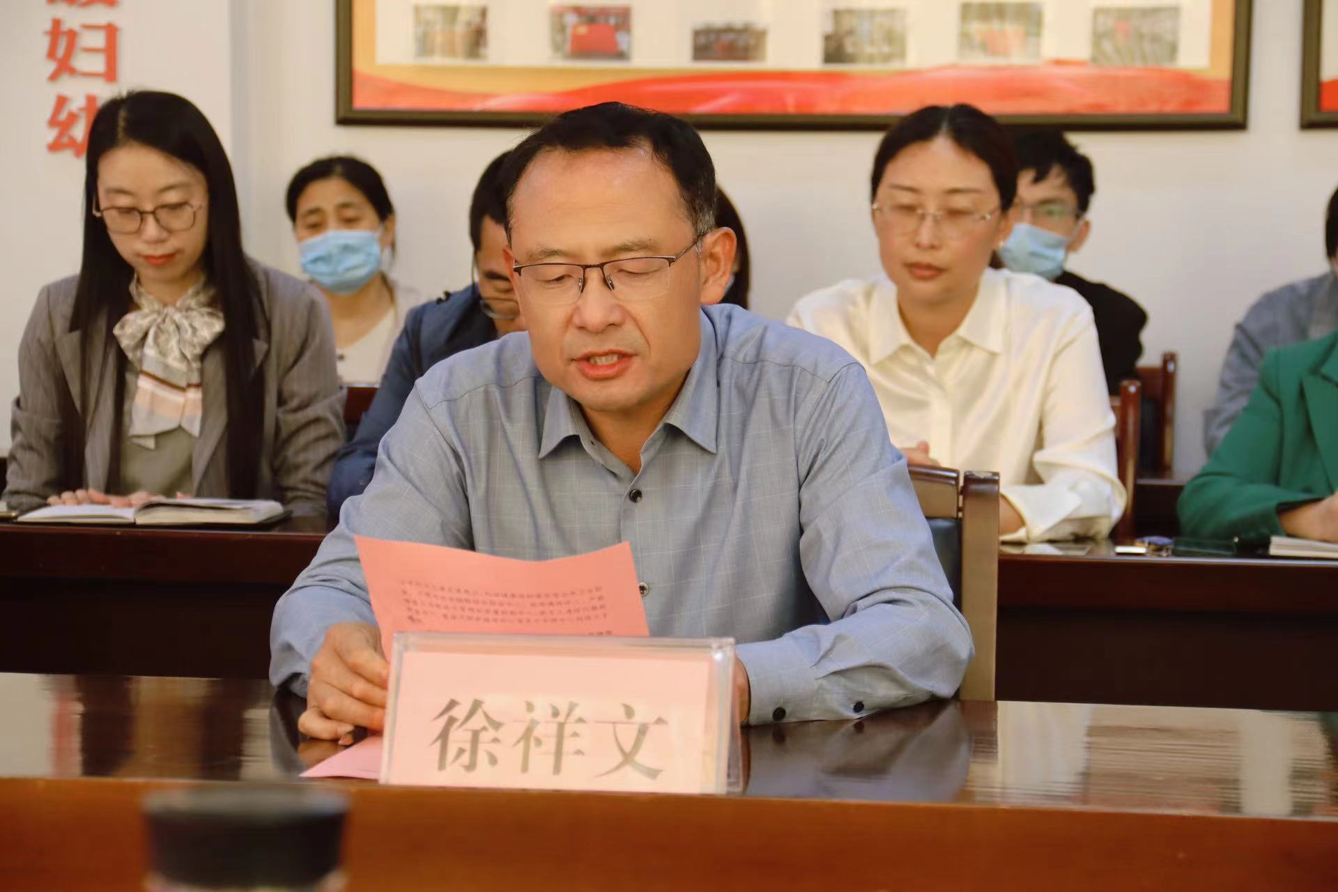 山东大学附属精神卫生中心与日照市妇幼保健院医联体合作签约揭牌仪式成功举行(图2)