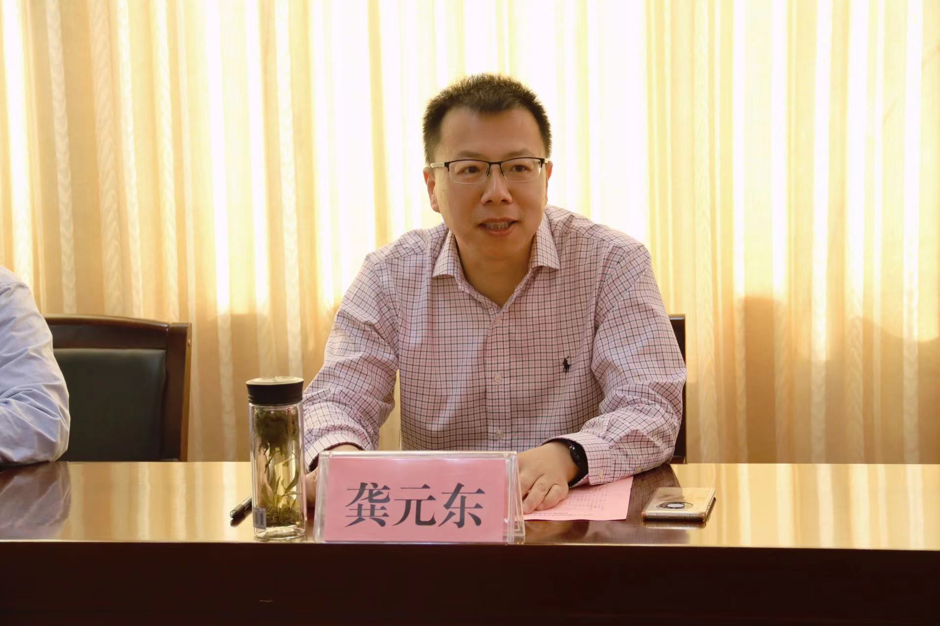 山东大学附属精神卫生中心与日照市妇幼保健院医联体合作签约揭牌仪式成功举行(图3)