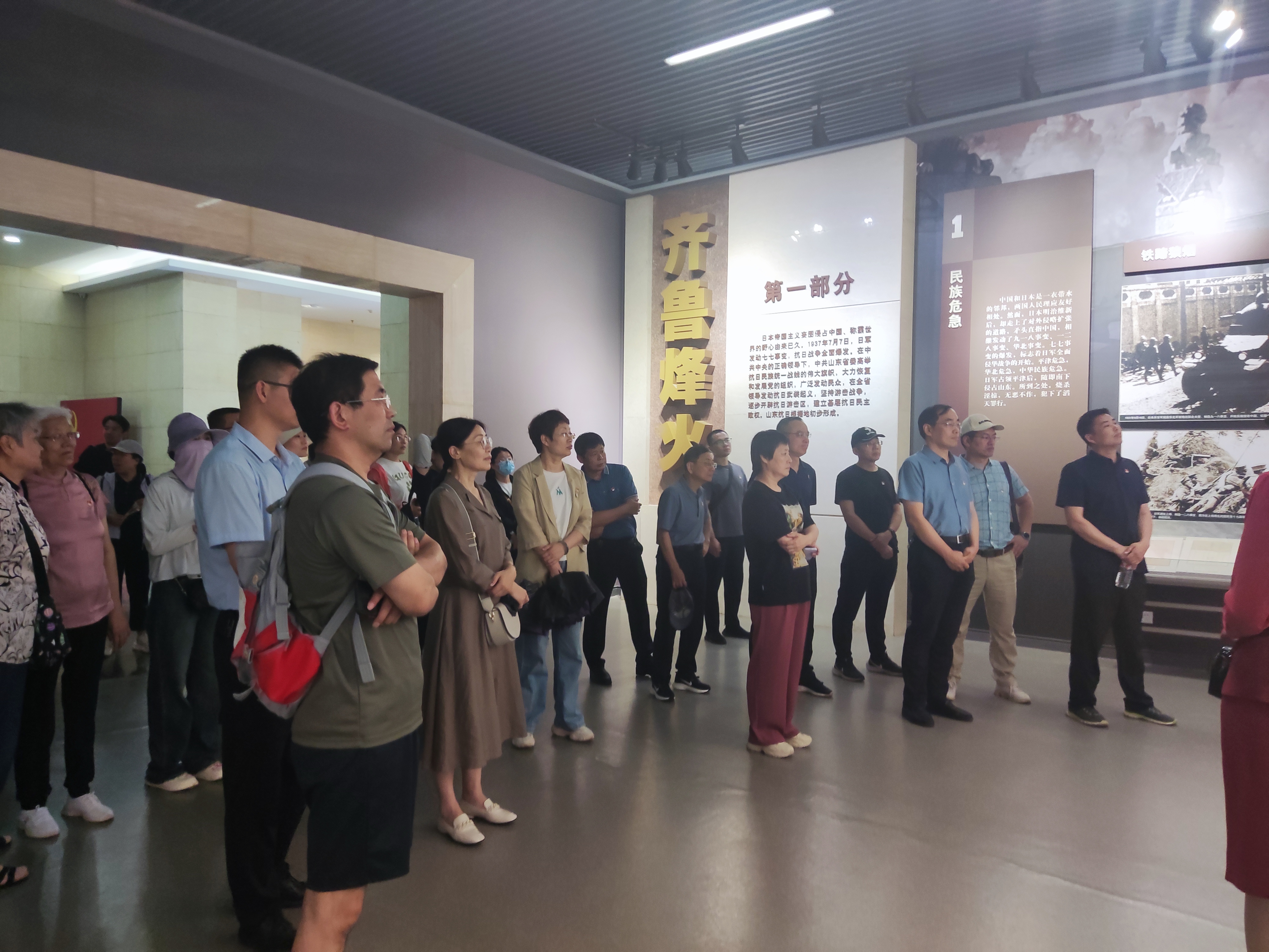 日照市妇幼保健院到山东省政府旧址和厉家寨展览馆开展党性教育(图1)