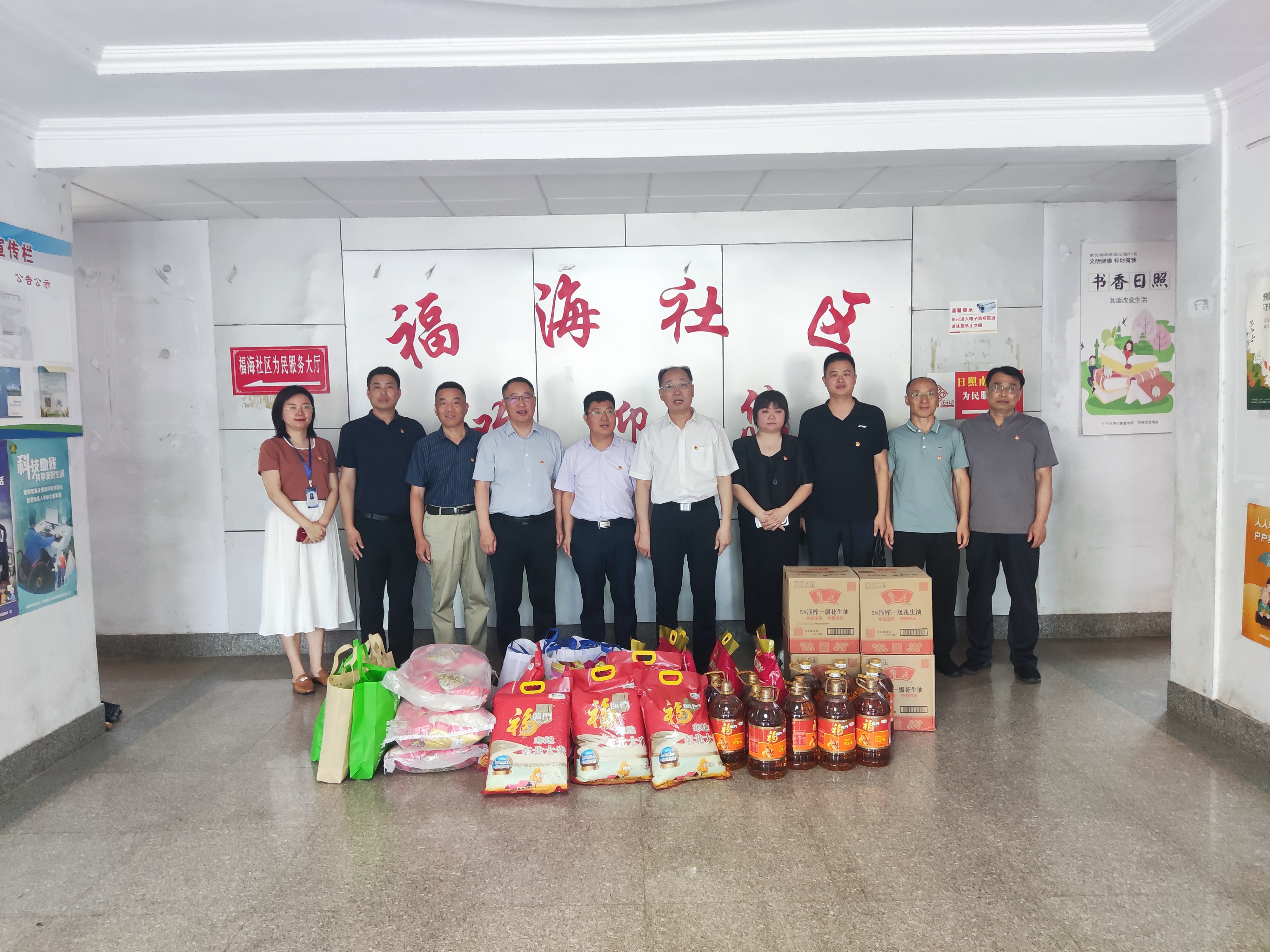 日照市妇幼保健院走访慰问包联社区困难群众(图1)